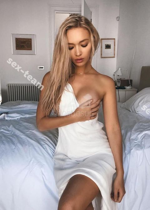 Алена