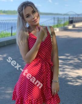 СНЕЖАНА