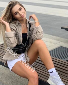 СНЕЖАНА