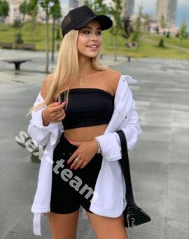 СНЕЖАНА