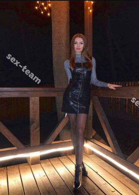 РИТА