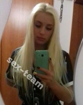 Лена