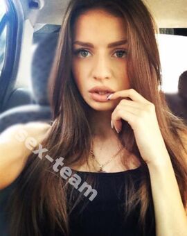 Алина