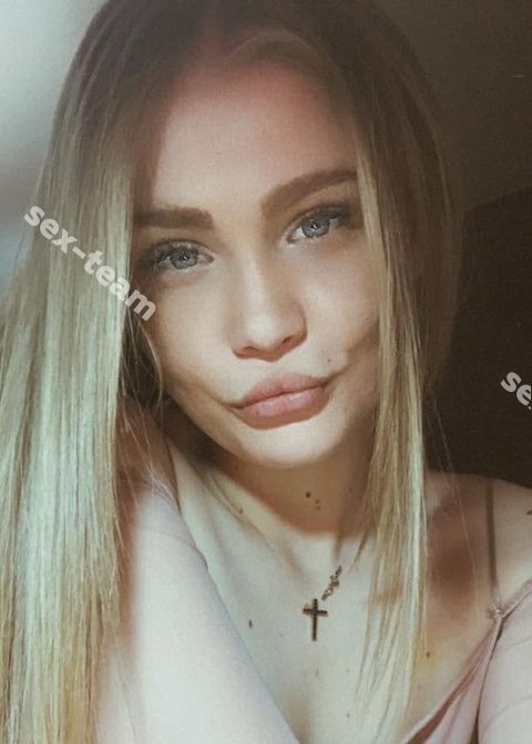 Виолетта