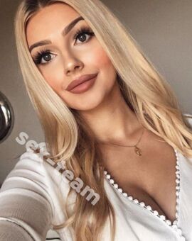 АЛЕНА