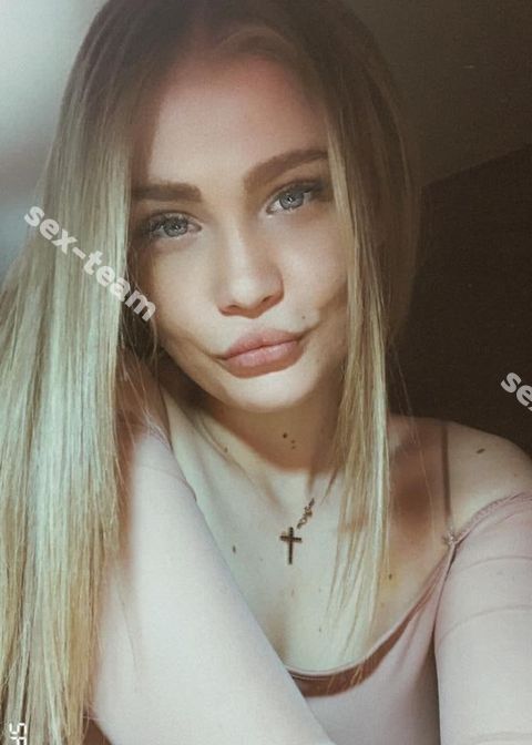 Виолетта