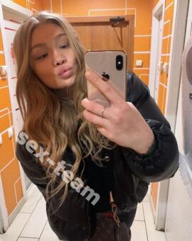 Виолетта