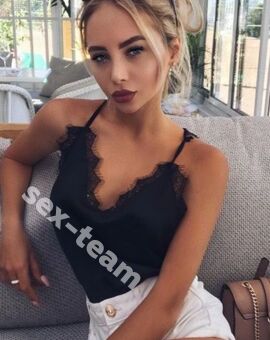 ЛИНА