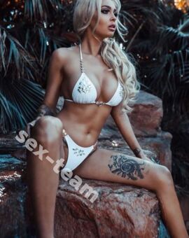 Екатерина