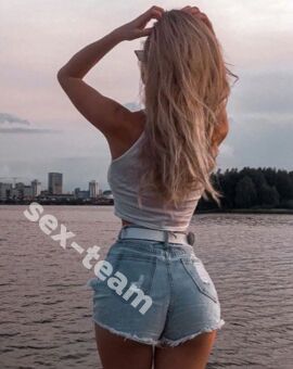 МАЙЯ
