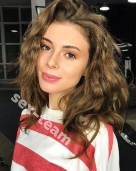 АНТОНИНА