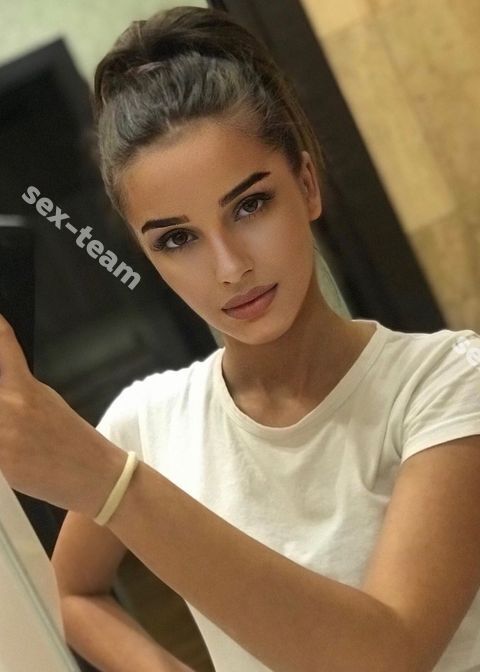 ЯНА