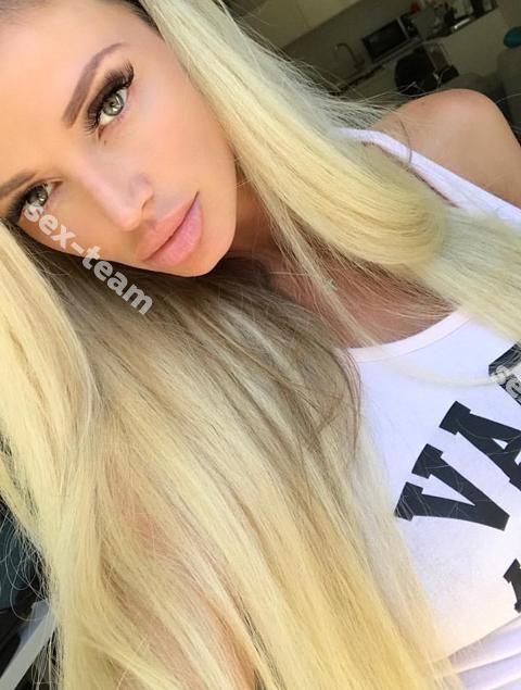 Марина
