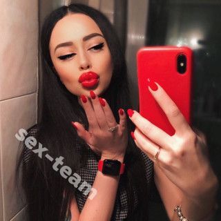 Натали
