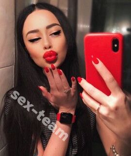 Натали