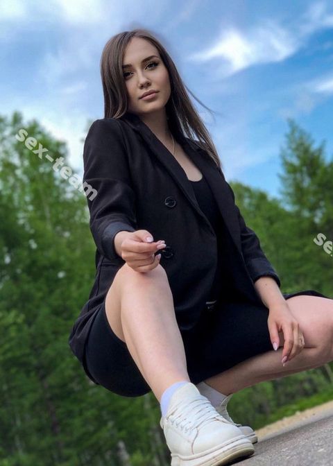 Веселина
