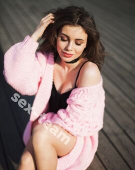 АНТОНИНА