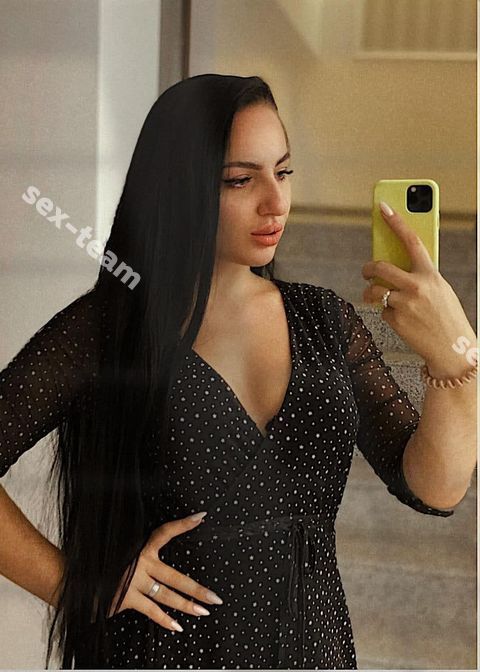 Этель