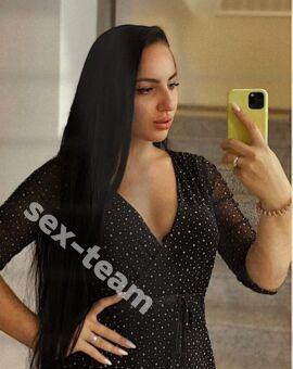 Этель