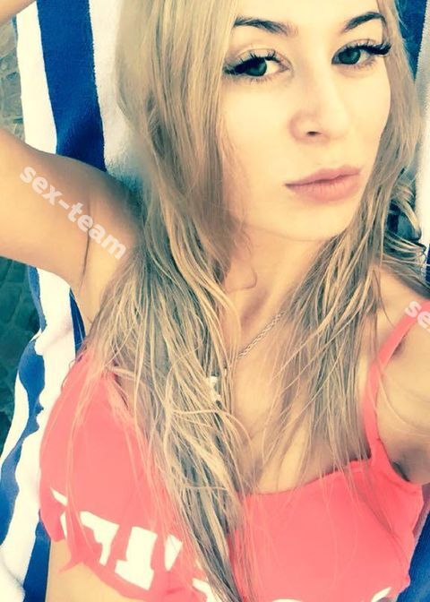 алина