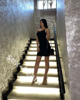 Джулия