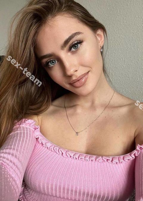 Соня