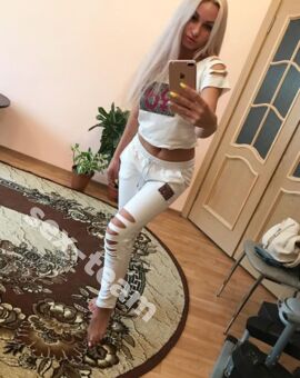 Галина