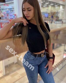 АЛИНА