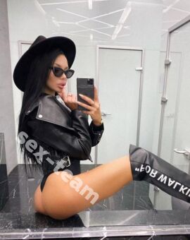 Диана