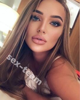 ИННА