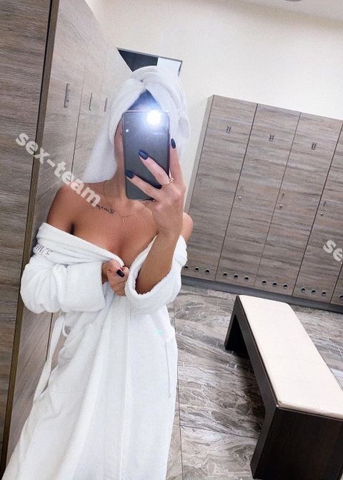 Диана
