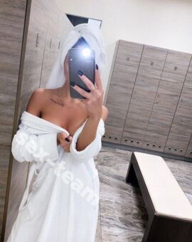 Диана