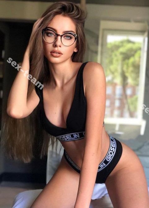 Ангелина