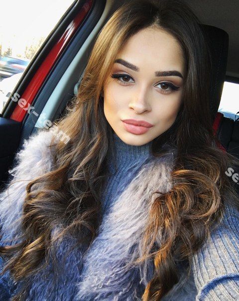 Алисa