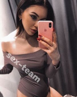 Марина