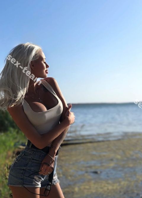 злата
