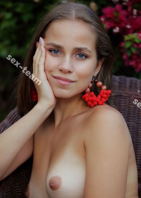 Яна