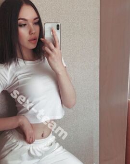 Марина