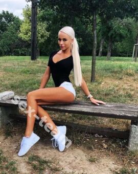 Алла