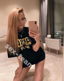 Леся