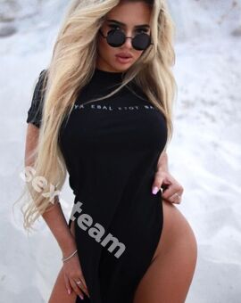 АНЯ
