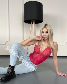 Лана