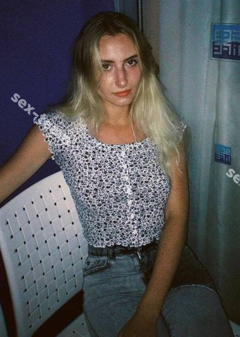 Марина