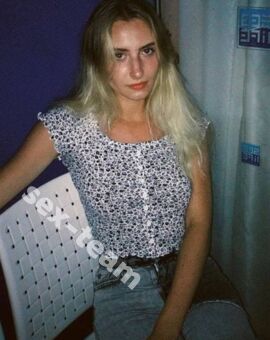 Марина