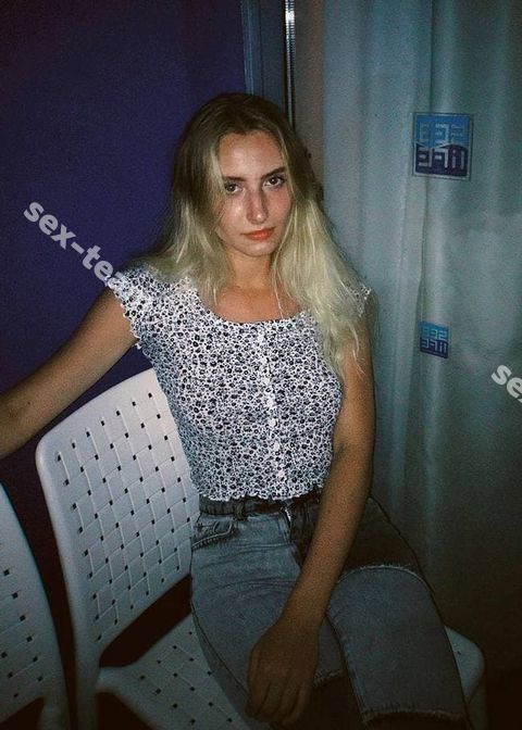 Марина