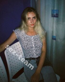 Марина