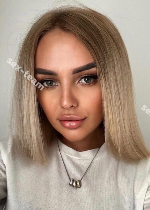 Кристина