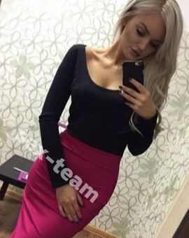Милена