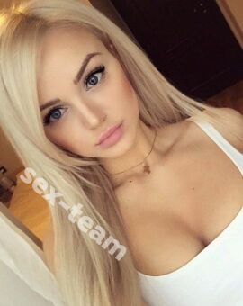 Милена