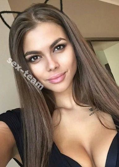 КАТЯ